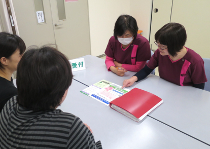 介護者の相談