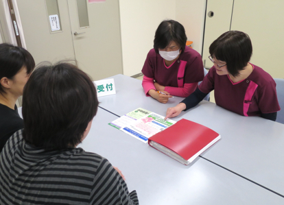 介護者の相談